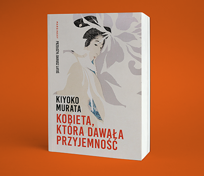 Kiyoko Murata - Kobieta, która dawała przyjemność